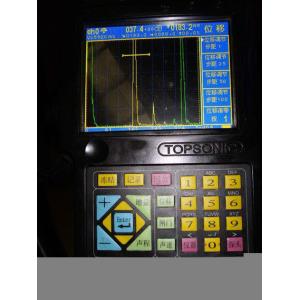 Wastone Technology Co.,Ltd.