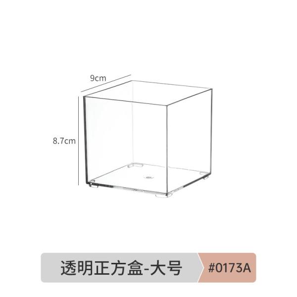 Stackable Refrigerator Organizer Bins Clear Kitchen Organizer Container Bins With Handles Plastic Bags For Pantry, Cabinets, Shelves, Drawer, Freezer - Food Safe