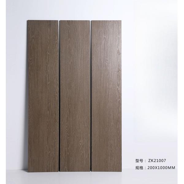 Living Room Rustic Wood Looking Porcelain Tile 150x900mm
