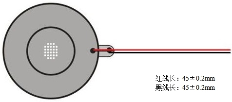 PCB развивает ультразвуковой распыляя датчик для распылять вдыхания медицинский Microporous