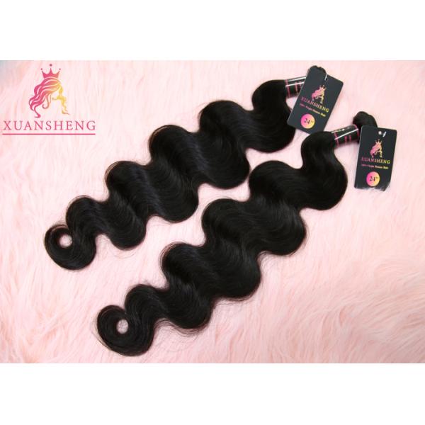 Virgin Indian Hair Unprocessed Raw Cuticle Aligned Hair