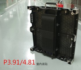 MBI5124 Outdoor LED Screen P3.91 250mm*250mm Module Size , Refresh Rate 1920Hz