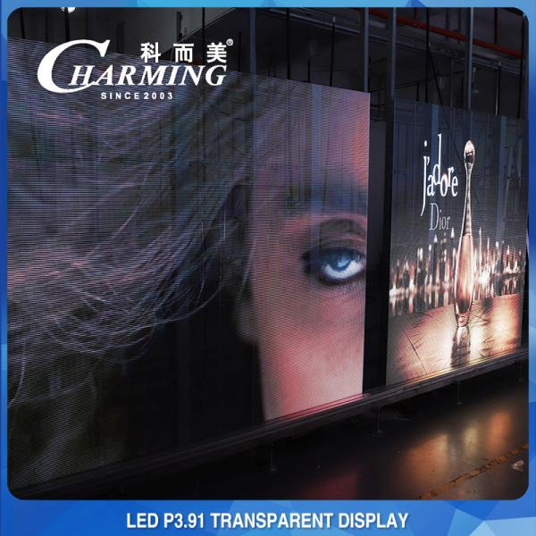 100*50CM Pixel Pith 3.91MM Transparent LED Display High Transparency 70%