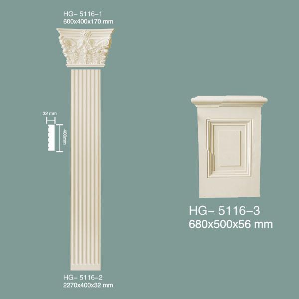 PU Pillar PU Roman Column HG-5116