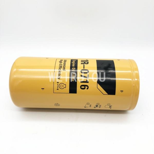 Фильтр для масла Lube фильтра для масла 1R0716 1R-0716 Spinon экскаватора двигателя генератора