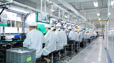Shenzhen New Century Tooling Co., Ltd.