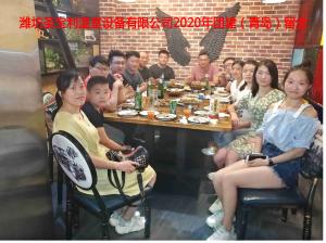 Weifang Sainpoly Greenhouse Equipment Co., Ltd.