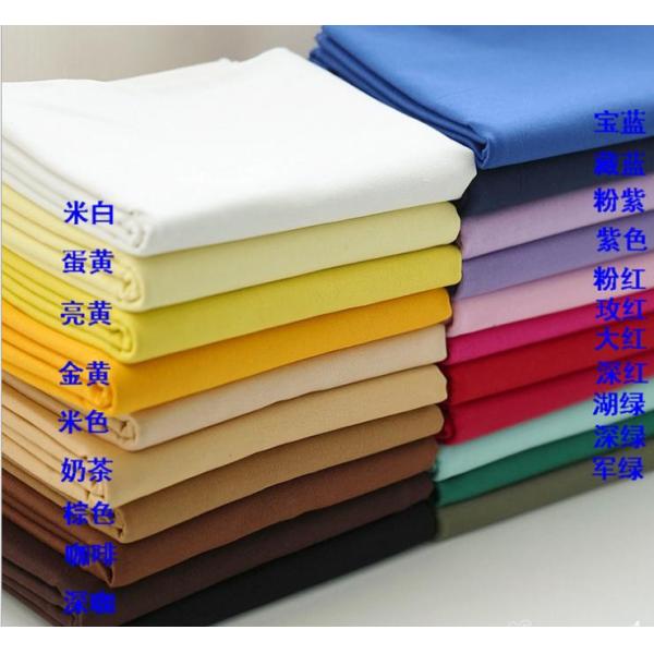 Navy Blue , Orange Twill Style Tent Canvas Fabric 300GSM-800GSM , 1.5m Width