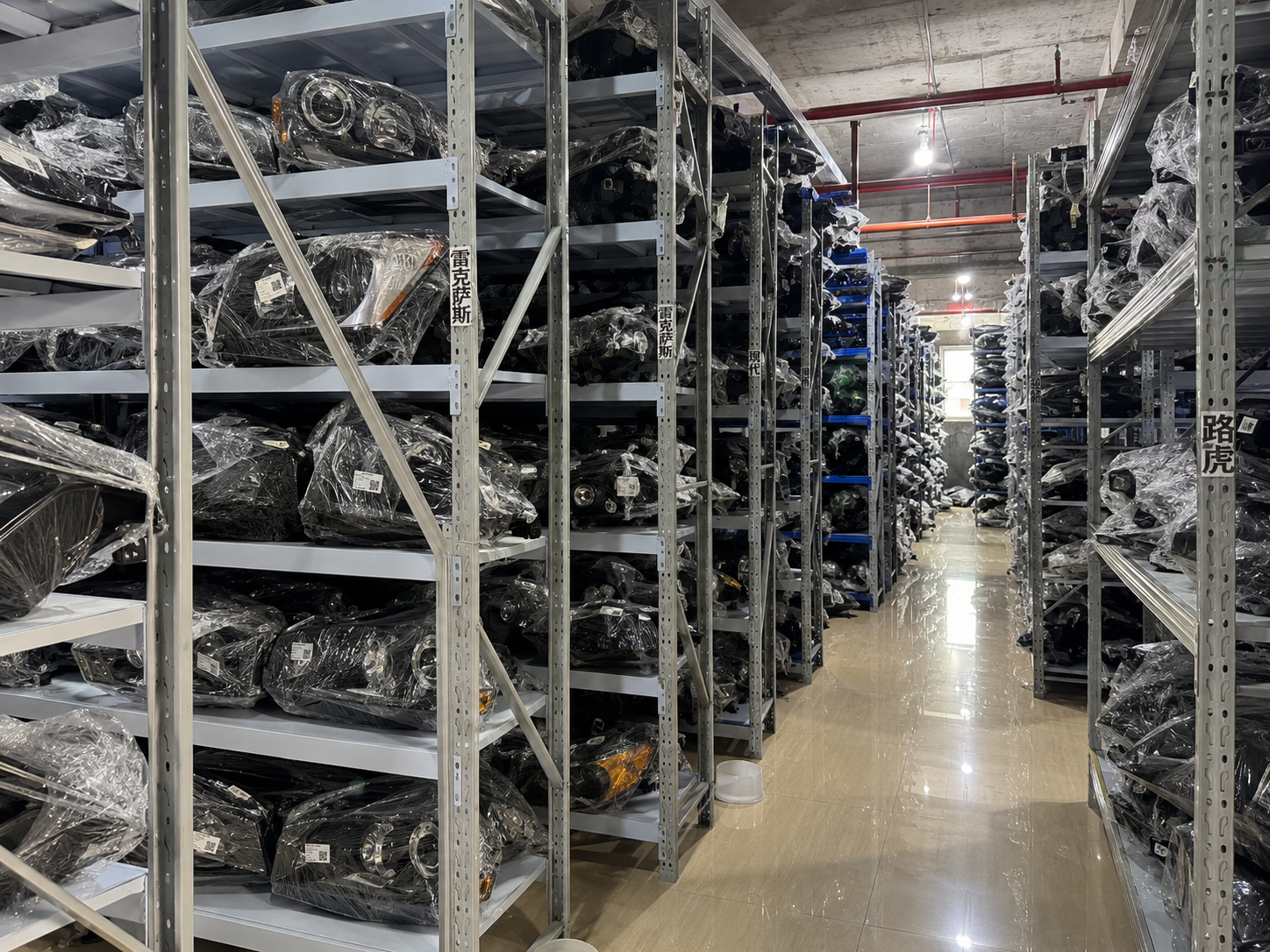 Guangzhou Shuangjie Auto Parts Co., Ltd.