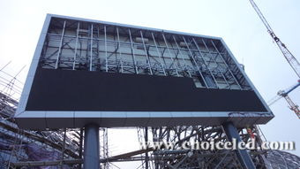P6.67 Full Color Outdoor LED Video Walls LED Sign Panel Screen Commercial Advertising Display