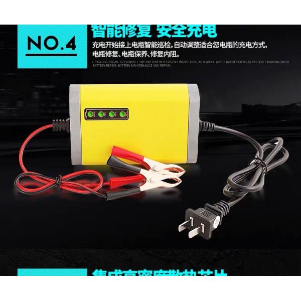 Умные заряжатели свинцовокислотной батареи мотоцикла 6A 12V для корабля