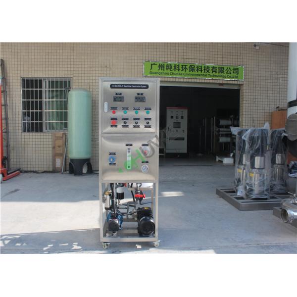 FRP / SS304 RO Seawater Desalination Equipment , Reverse Osmosis Water Treatment System