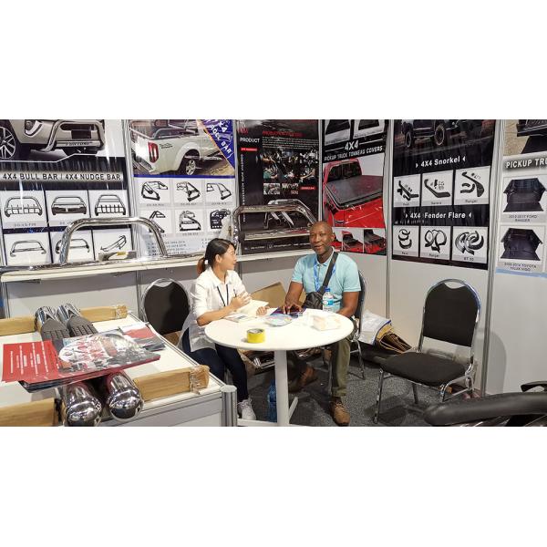 Guangzhou Dongsui Auto Accessories & Spare Parts Co., Ltd.