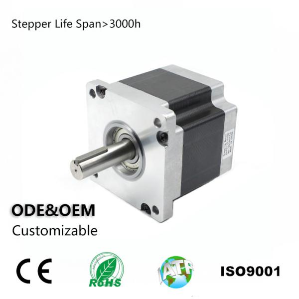 110BYGH80-001AG Nema42 Hybrid Stepper Motor 1.8 Degree 4 Lead 9V 6.0A 8.5N.M