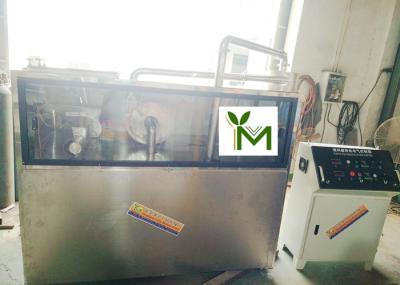 Recycling 50HZ Sulfur Universal Grinding Machine , 22kw Wood Milling Machine