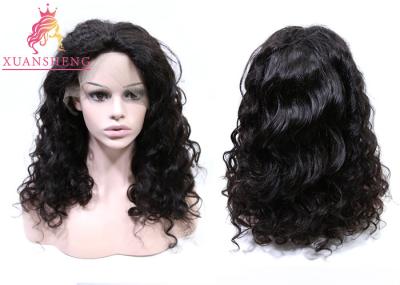 XS Virgin Human Lace Front Wigs Loose Curly Unprocessed Virgin Human Hair