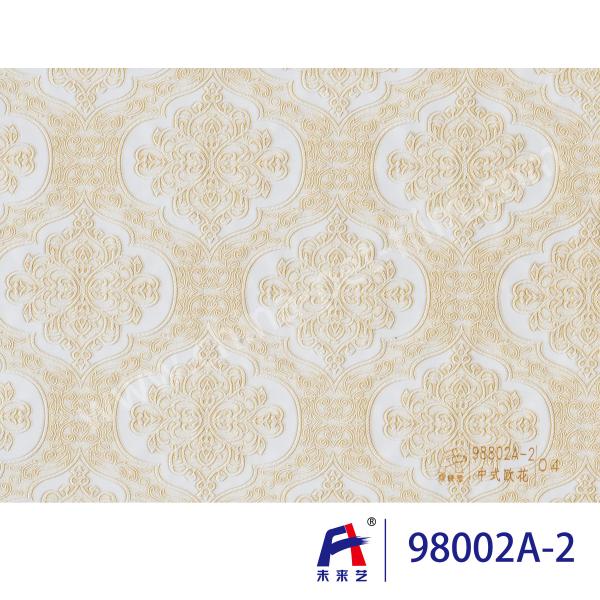 Realistic / Real Wood Effect PVC Furniture Film 0.14mm Thickness​