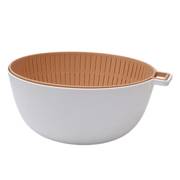 23cm  Kitchen Wash Basket