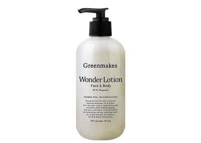 Antioxidant Retinol Body Lotion , Anti Aging Natural Organic Body Lotion