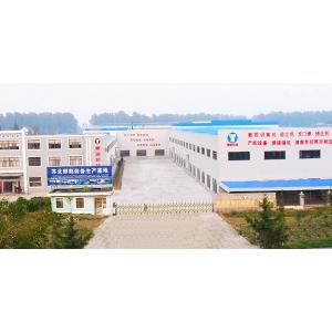 Dongtai Yaoqiang machinery Co.,Ltd
