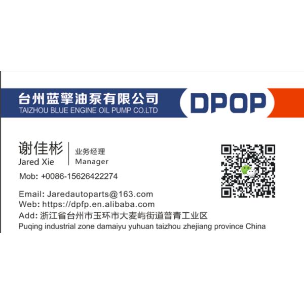 Perkins A4.236 Water Pump U5MW0085 for Massey Ferguson 6 Month Warranty