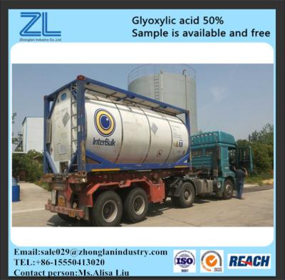 CAS NO.:298-12-4,Glyoxylic Acid Solution 50 Wt. % in H2O‎