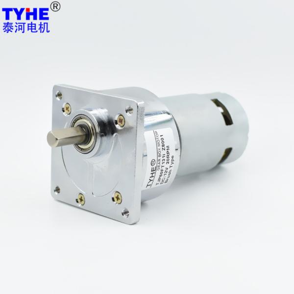 60mm 12v 24V DC Gear Motor Low Rpm High Torque 40W 35w 15 Rpm Speed 775