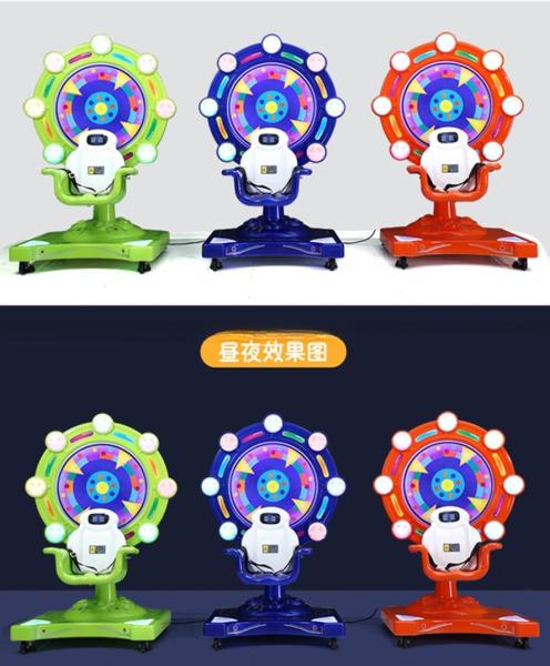 Dreamland Coin Operated Mini Ferris Wheel kidded ride game machine shopping mall Kiddie Ride For children