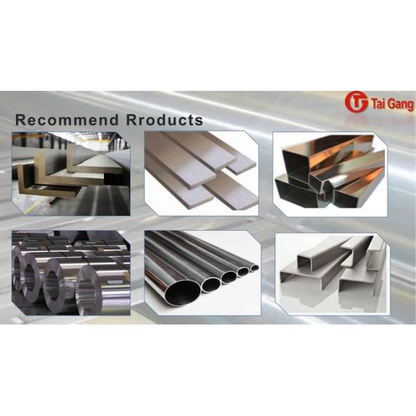 Замаринованный польский яркий раздел 301L 201 445 c нержавеющей стали