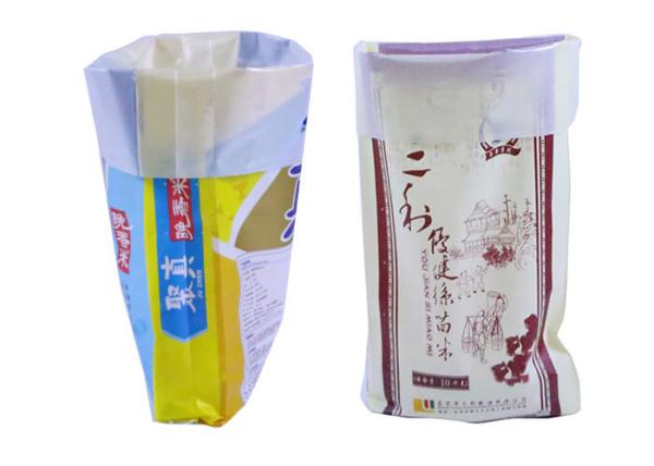 Water Proof Printed Pp Woven Bags , Economical Woven Polypropylene Bags