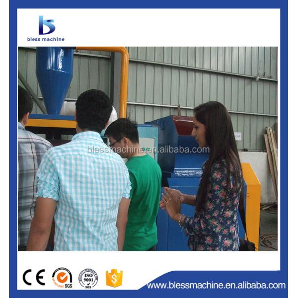 99.99% Recycling Ratio Low Budget Copper Wire Crusher and Separator with Lifetime Technical Service