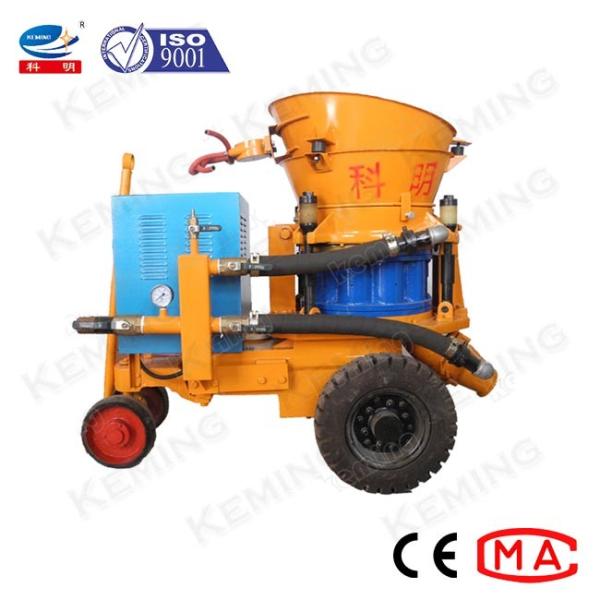Машина 5.5m3/H Shotcrete сухого Gunite серии PZ конкретная для метро