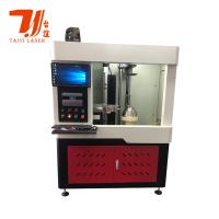 1 1,5 2KW máquina de corte do laser da fibra do CNC 3D para o copo irregular dos SS