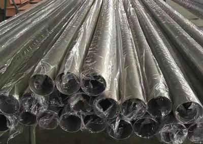Astm B338 Gr2 Titanium Seamless Tube For Heat Exchanger