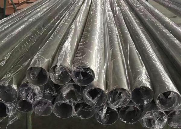 Astm B338 Gr2 Titanium Seamless Tube For Heat Exchanger