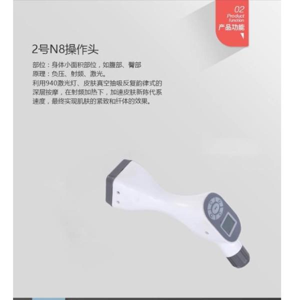 1 a 5MHz 6 en 1 cuerpo de máquina de la cavitación del vacío 40K que adelgaza, rodillo del vacío que adelgaza la máquina