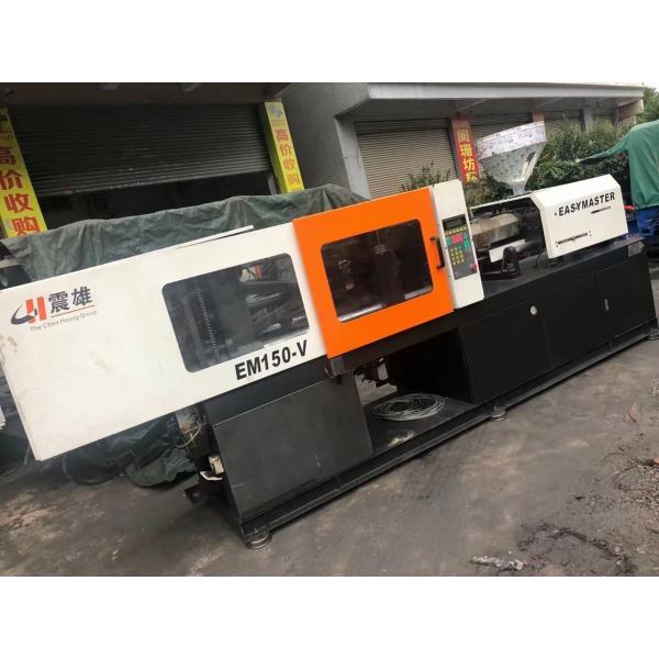 Variable Pump Plastic Injection Molding Equipment Used 150 Ton Injection Molding Machine
