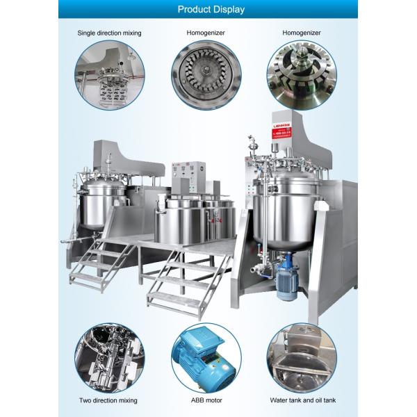 300L Vacuum Emulsifier vacuum homogenizing emulsifier