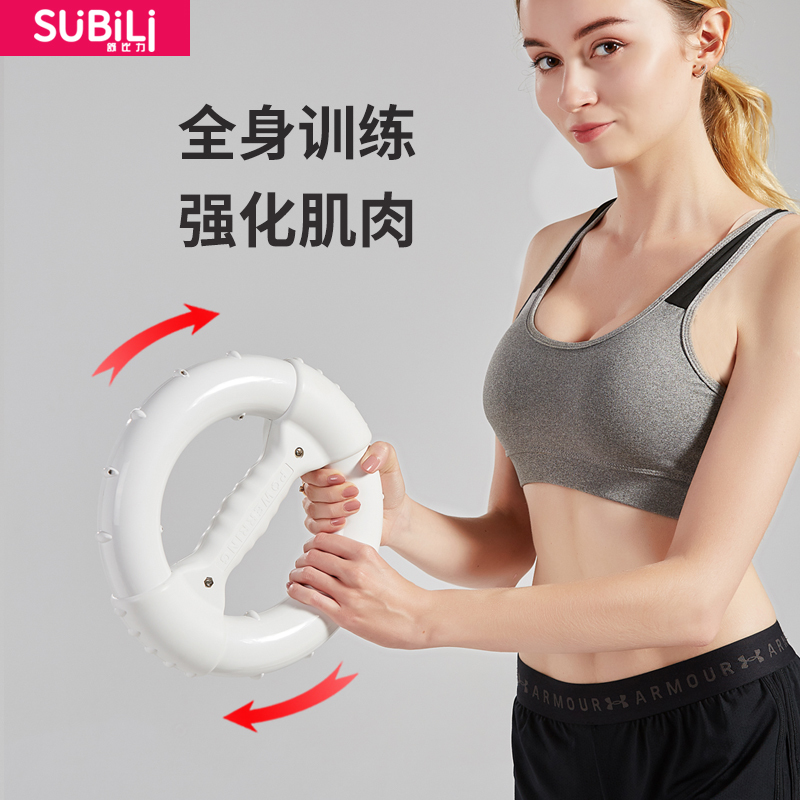 Power Spin Ball Exercise Ball Zinc Alloy CE Certified Efficient Upper Body Arm Exerciser Wrist Strength Training Safety Durable