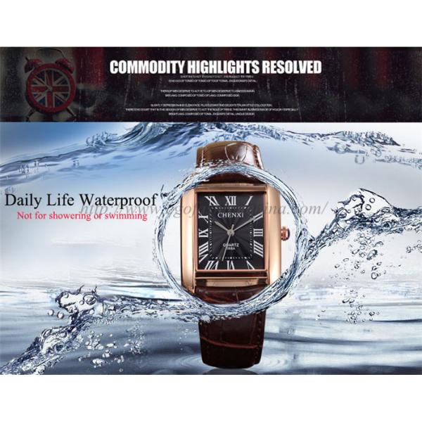 068A Square Bezel Watch Own Brand Made-in-China Stainless Steel Back Watch Quartz Watches