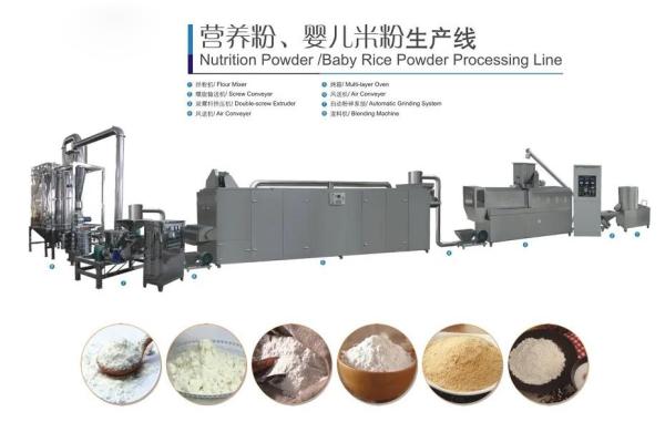 Machine automatique d'extrudeuse de nourriture, chaîne de production nutritionnelle infantile de poudre