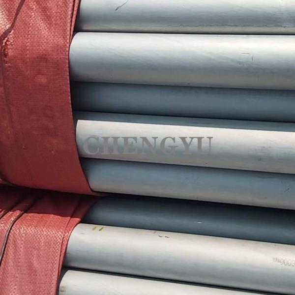 Super Duplex Stainless Steel Pipe 2507 ASTM A790 UNS S32750 DIN 1.4410