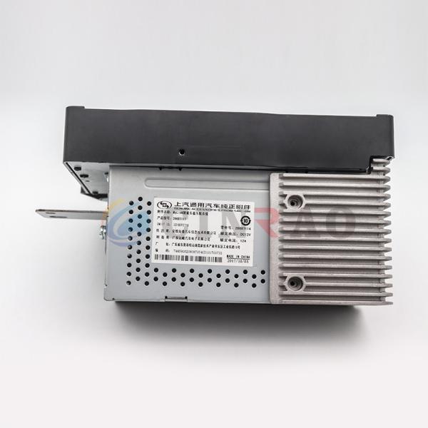 SAIC GM Genuine Accessories 7.0 AT070TN92 Car GPS Navigation Modules Audio Player System