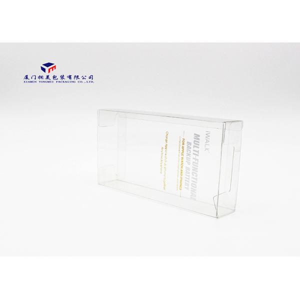 PET Plastic Box 0.3mm Thickness l Clear Plastic Box Packaging 11cmX3.5cmX18.3cm
