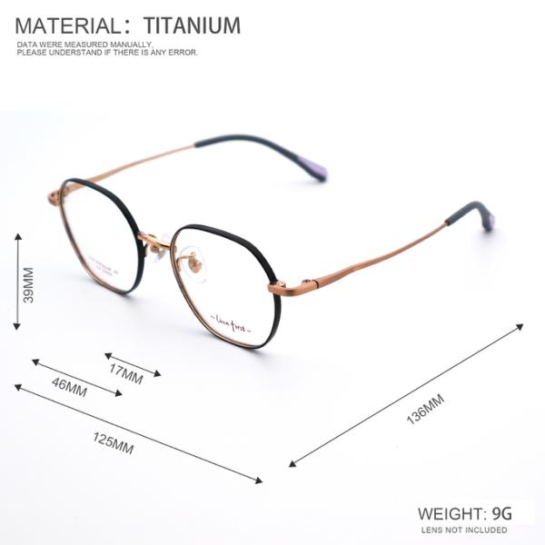 Alta dureza Full Rim de los niños Bate Titanio gafas ópticas LF 2006