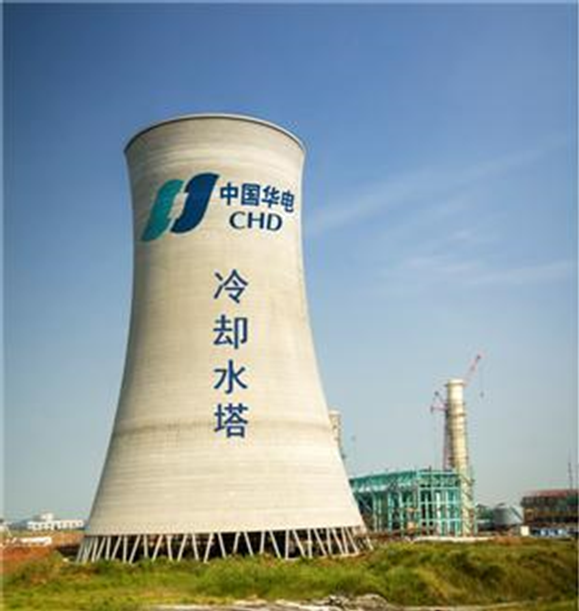 Corrosion Proof Cooling Tower Steel Structure Windproof Galvanised Steel Structure