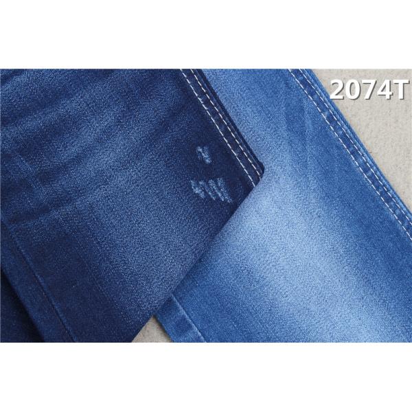 10oz Super Stretch Denim Fabric Dual Core Cotton Spandex For Woman Jeans