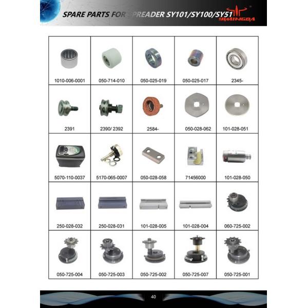 1400-002-0001 ключ 5130-081-0002/4 вала шестерни частей распространителя
