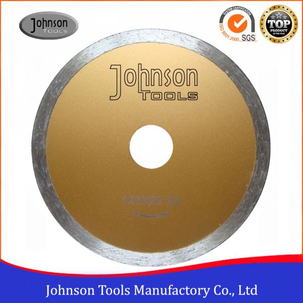 Johnsontools Continuous Rim Diamond Blade , Diamond Disc Blades OEM Acceptable