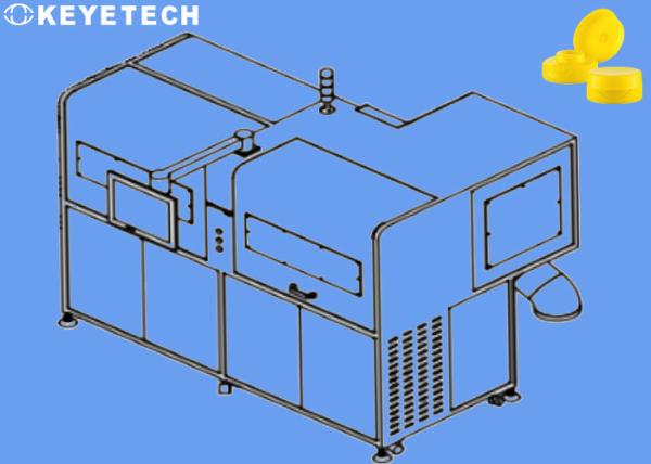 Flip Top Caps Quality AOI Inspection System With High Precision Imaging